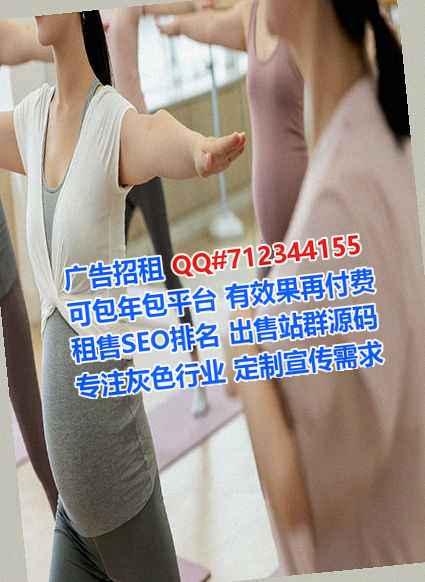 景德镇助孕充电工作室
